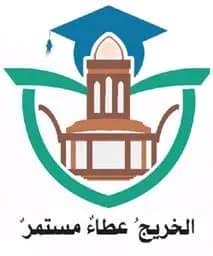 Alumni